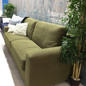 Tapisseria Sofà i Chaiselongue.